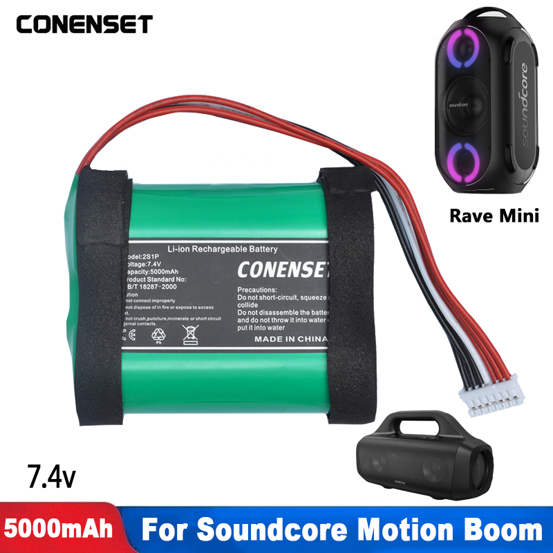 Anker Speaker Soundcore Motion+ - 5000mAh PA23 7.4V Battery For Anker