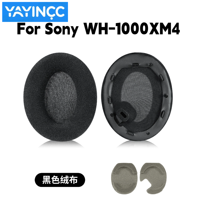 YAYINCC Replacement flannel Ea - Sony Headphone Wh-1000Xm4 recension och pris