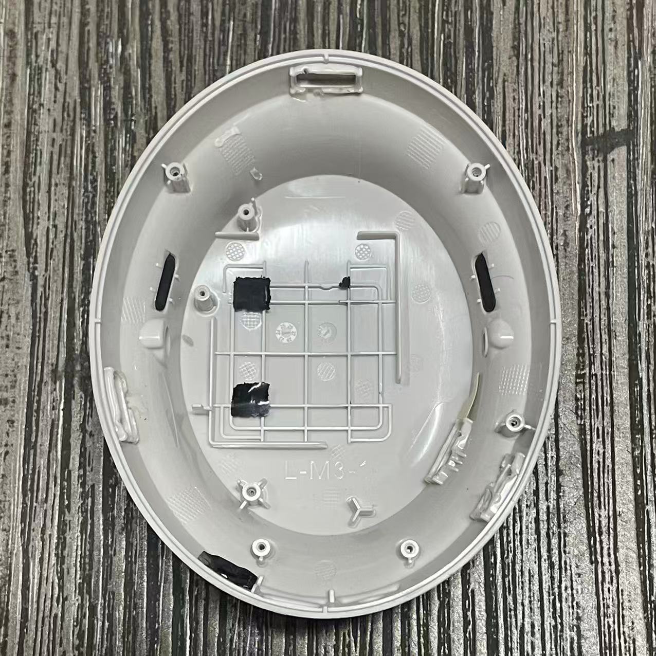 Original Outer cover for Bose  - Bose Headphone Qc Ultra recension och pris