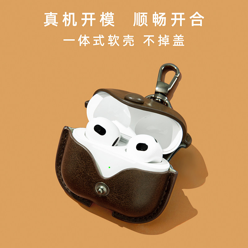 For Bose Ultra Protective Case - Bose Headphone Qc Ultra recension och pris