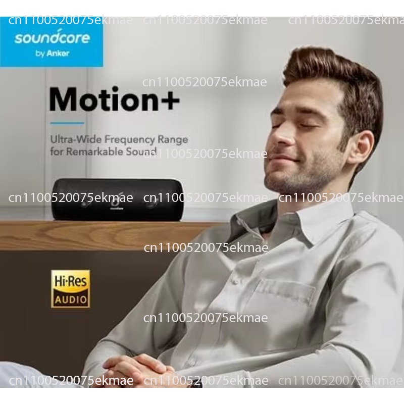 Soundcore Anker Motion + Plast - Anker Speaker Soundcore Motion+ recension och pris