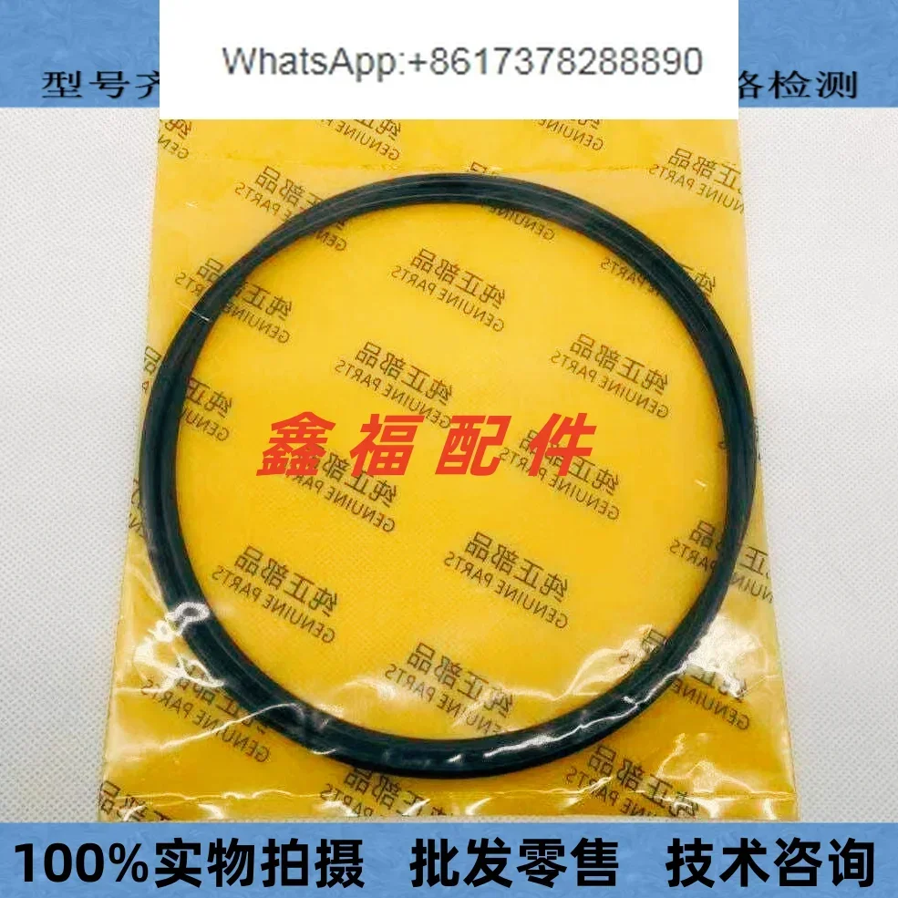 Excavator Sumitomo SH120 200 2 - Tank O-Ring Seal recension och pris