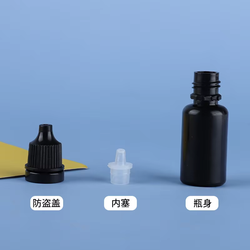5pcs 5-20ml Black Plastic Bott - Juice Bottle Dropper recension och pris
