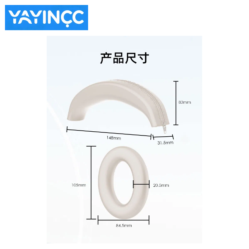 YAYINCC for Bose QC15 QC25 QC3 - Bose Headphone Qc45 recension och pris
