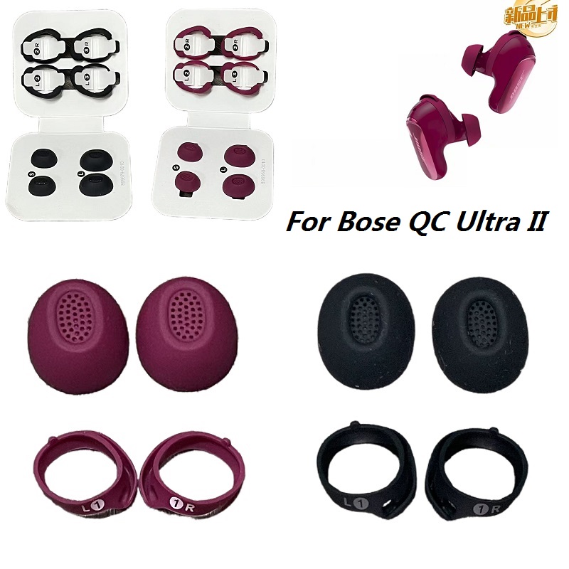 Original ear tips for Bose Qui - Bose Headphone Qc Ultra recension och pris