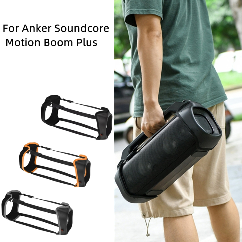 Portable Carrying Strap Case B - Anker Speaker Soundcore Motion+ recension och pris